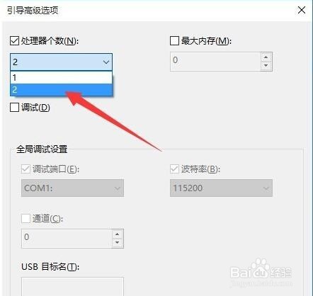 Win10ʱ