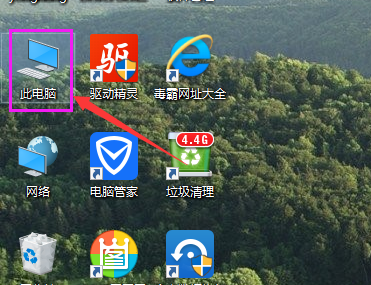 Сַɽwin10ϵͳ