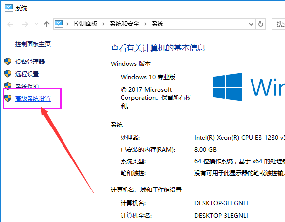 Сַɽwin10ϵͳ