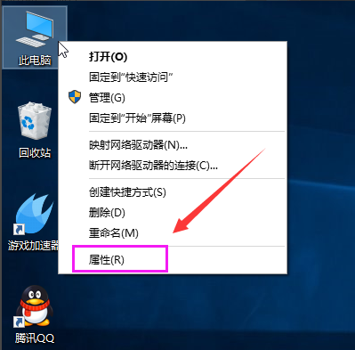 Сַɽwin10ϵͳ