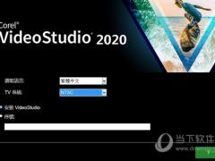 Ӱ2020ע/к+