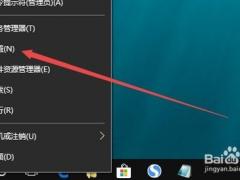 Win10ϵͳcfͷЧ