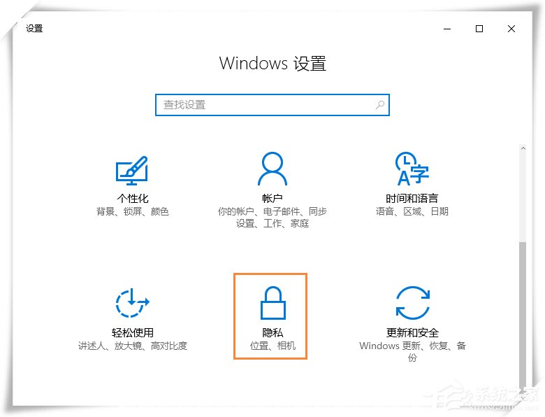 Win10΢뷨¼˴ϰ