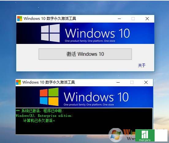 Win10רҵ漤Կ_Win10 KEY