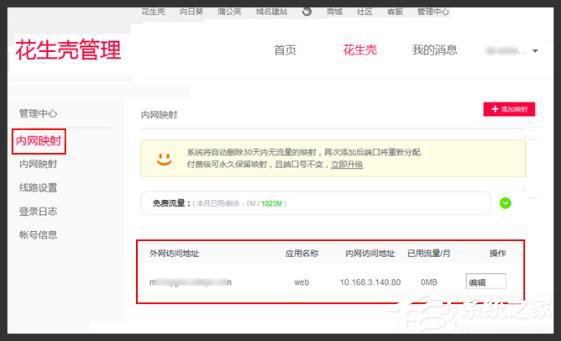 Win10רҵ滨ǽ͸ļ