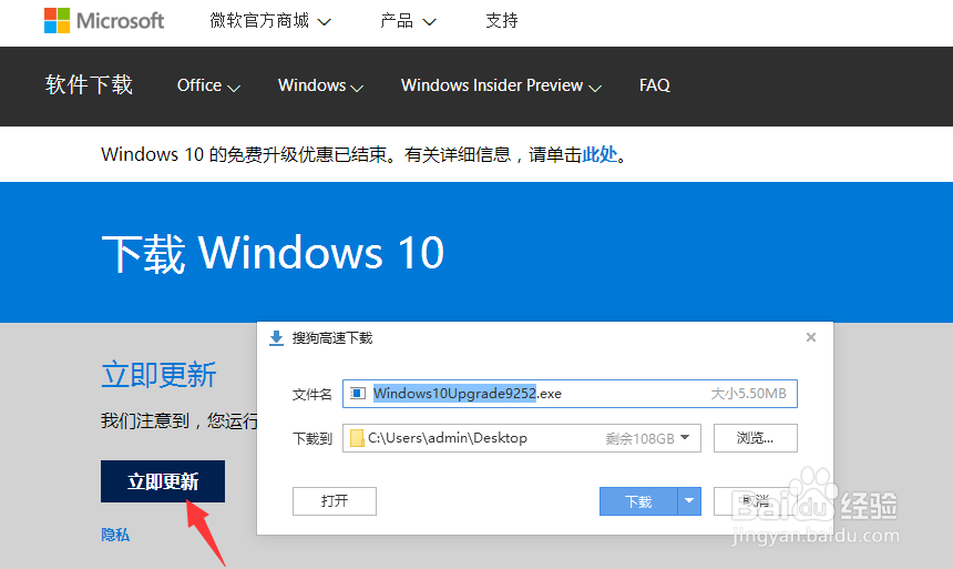 ΢ԭ Win10 2021_Win10 64λרҵ