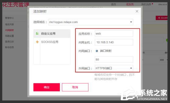 Win10רҵ滨ǽ͸ļ