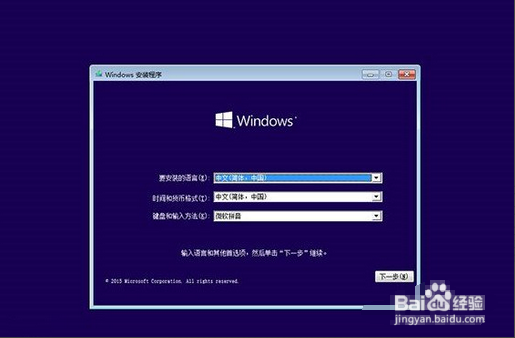 ΢ԭ Win10 2021_Win10 64λרҵ