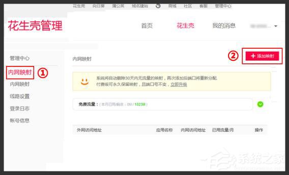 Win10רҵ滨ǽ͸ļ