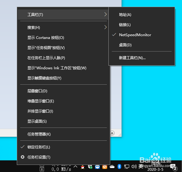 Win10רҵʾʵʱٵļ