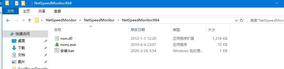 Win10רҵʾʵʱٵļ