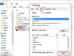 Win10רҵӢ˱ô