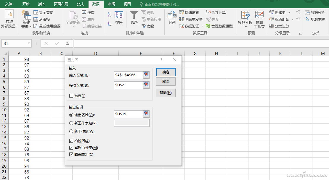 Excel ѧģӦòó