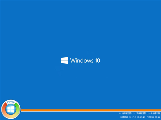 Win10 21H1 64λ