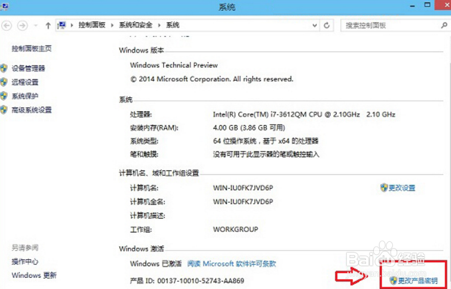 Կ_Win10к_Win102