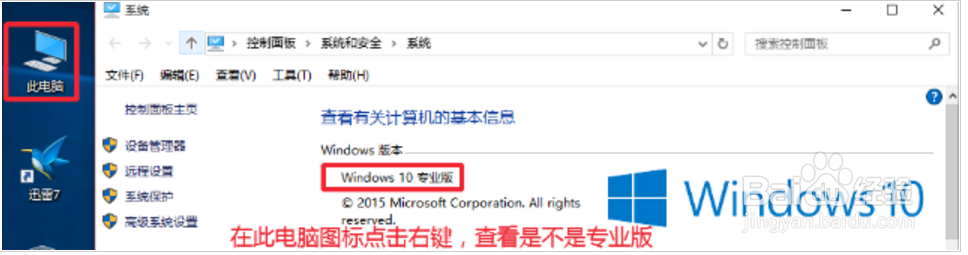 Կ_Win10к_Win105