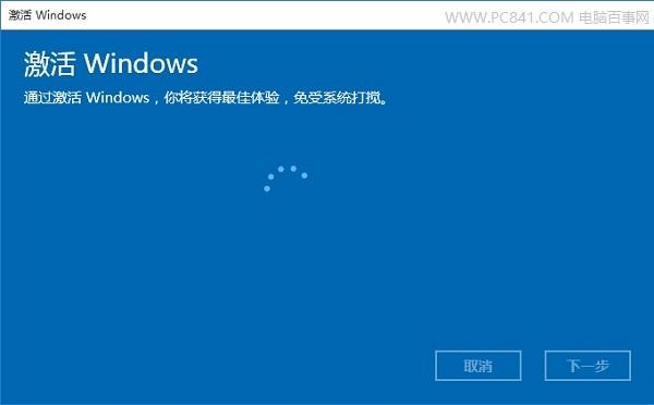 ܵWin10/ƷԿ