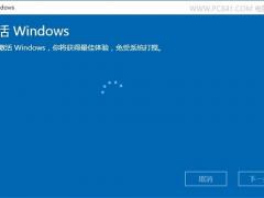 ܵWin10/ƷԿ
