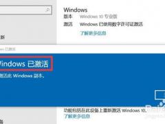 Win10 21h1_Win10 21h1ƷԿ̳̣