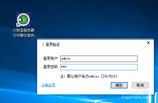 Win10ϵͳݹ_ϵͳӳ񱸷
