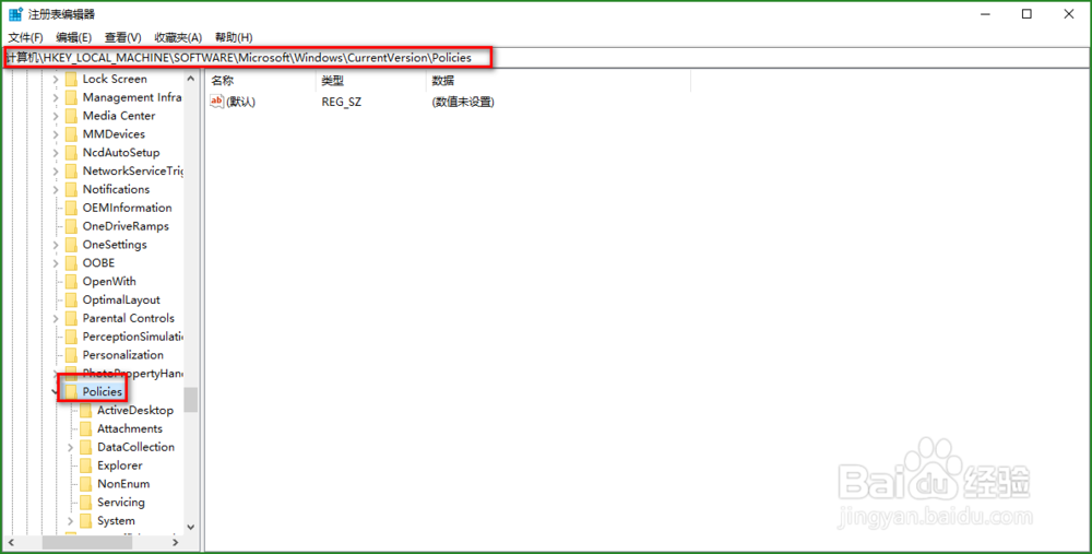 Win10ϵͳUACȫļ