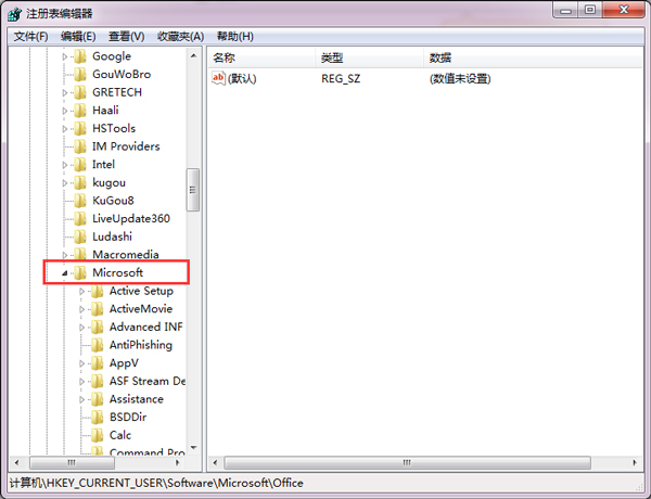 Microsoft office2007°