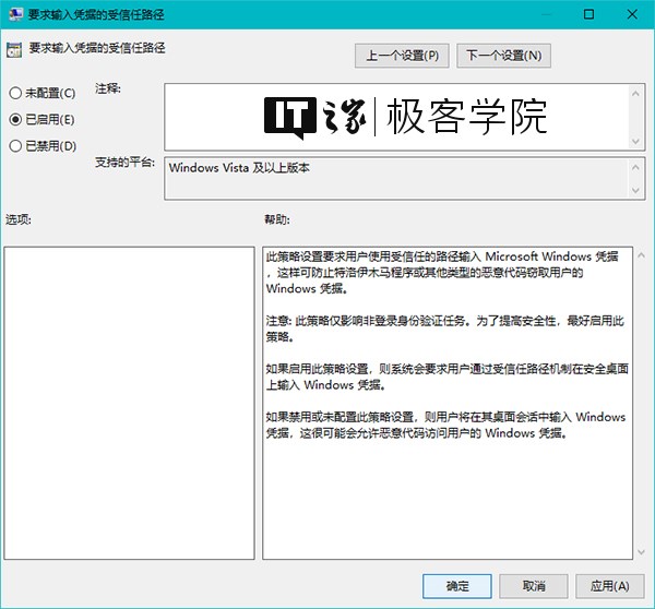 Win10ϵͳUACȫļ