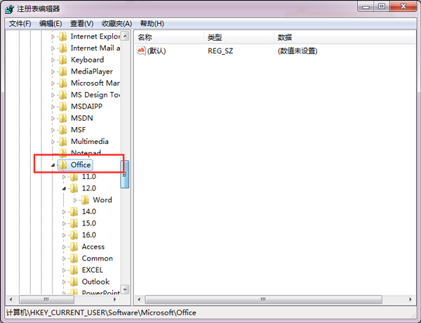 Microsoft office2007°
