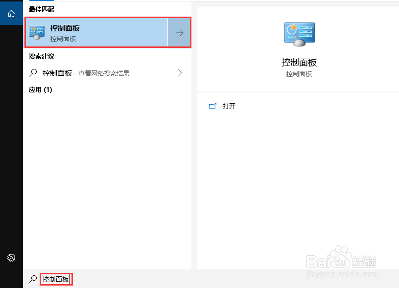 Win10ϵͳݹ_ϵͳӳ񱸷