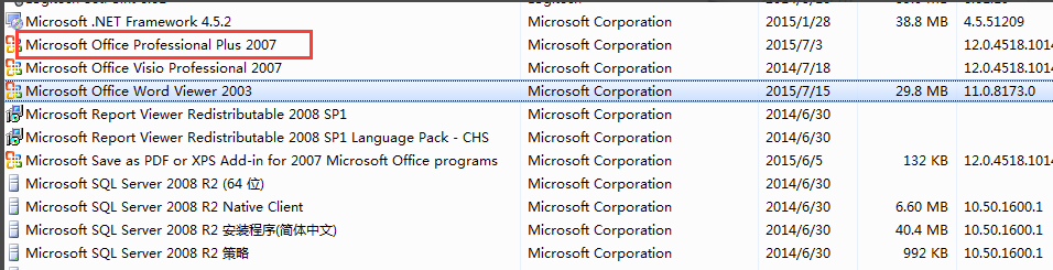Microsoft office2007ٷ()