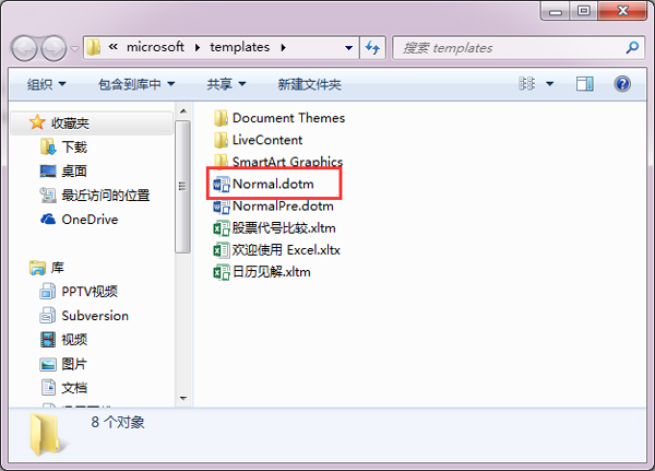 Microsoft office2007°