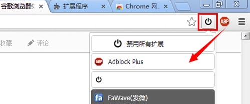 Win10˵ChromeƵ