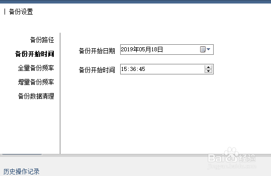 Win10ϵͳݹ_ϵͳӳ񱸷