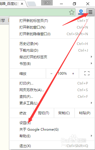 Win10˵ChromeƵ