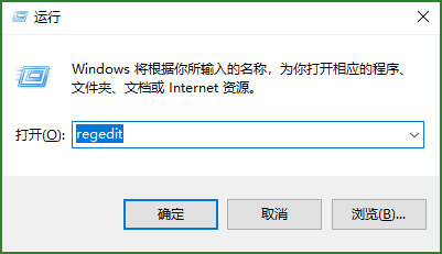 Win10ϵͳUACȫļ
