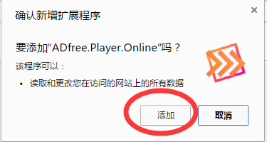 Win10˵ChromeƵ