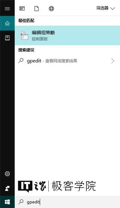 Win10ϵͳUACȫļ