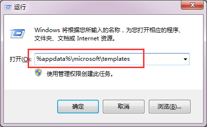Microsoft office2007°