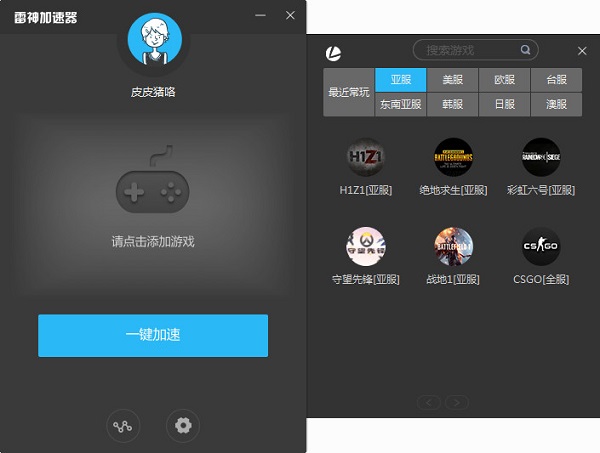  v7.0.4.6 ɫ