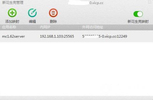  v5.3.0.34889 