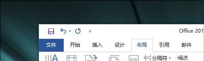 Microsoft Office 2019ٷ°