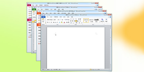 Microsoft Office 2010ٷͥ(Կ)