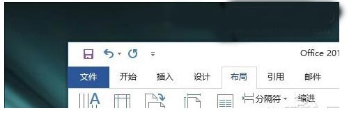 Microsoft Office 2019ٷƽ