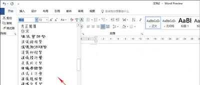 Microsoft Office 2019ٷ°