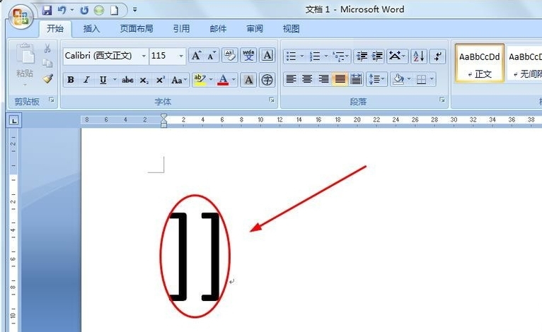 Microsoft Word 2010 ʽ