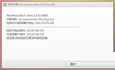  v5.3.0.34889 ɫ