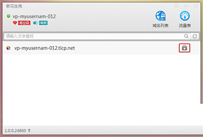  v5.3.0.34889 ɫ
