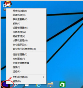 Win10ػʽ_Win10õֹػʽ