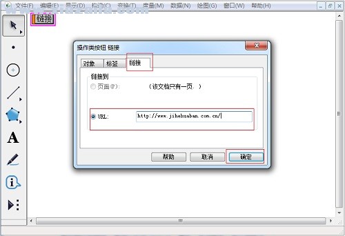 λ v5.7.0.0 İ