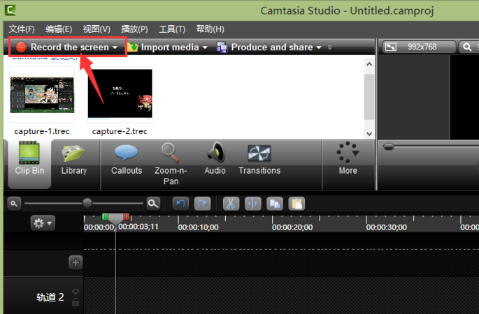 Camtasia Studio 9 